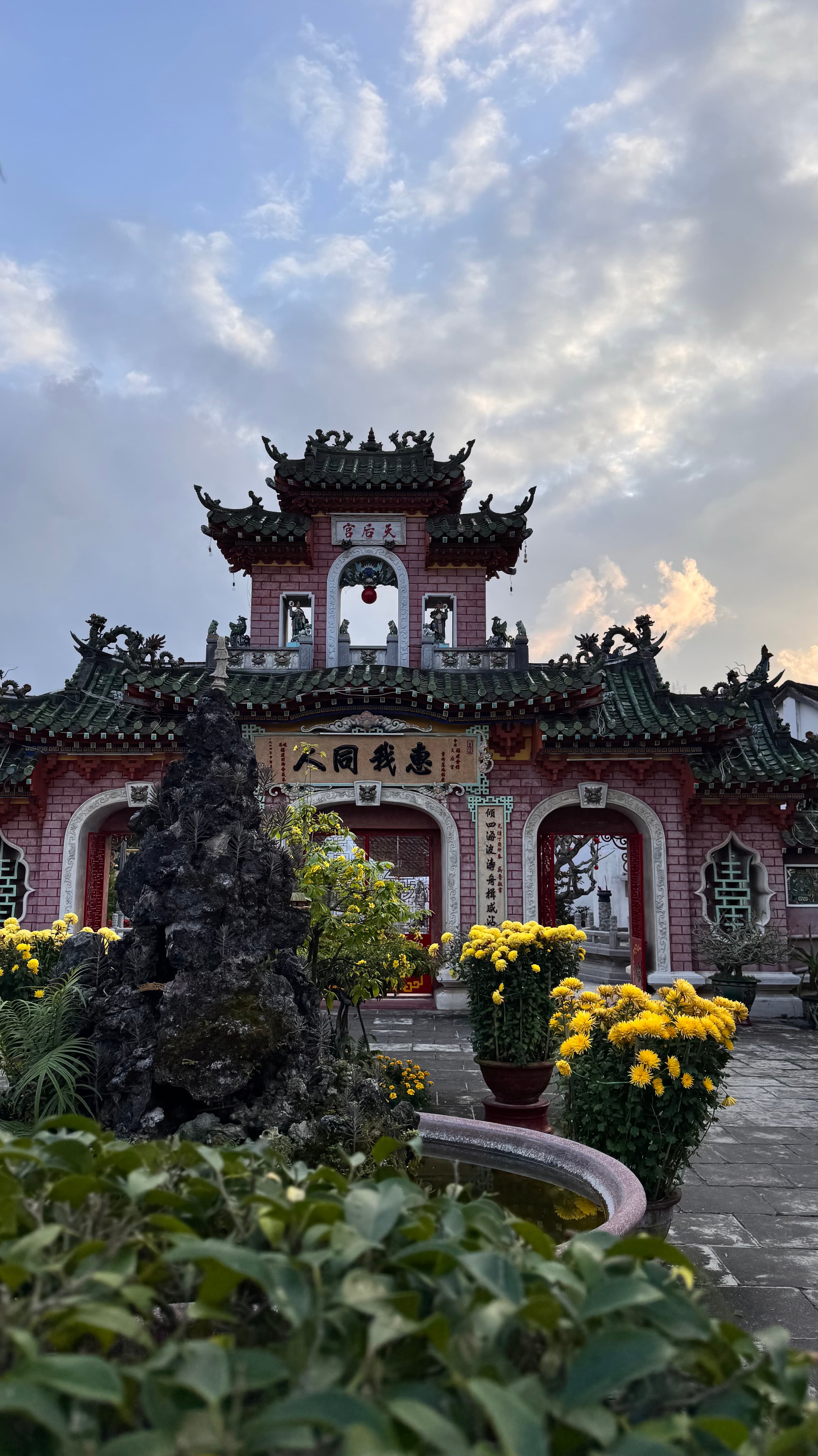 The ornate gate of the Fujian Assembly Hall in Hội An